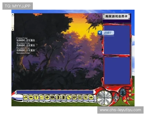 乐鱼客户端官网官方入口，快速注册登录享受丰富游戏资源与优质服务