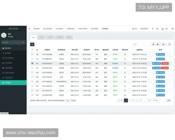 乐鱼登录入口网址2024年最新版本，提供安全稳定的登录通道及常见问题解决方案