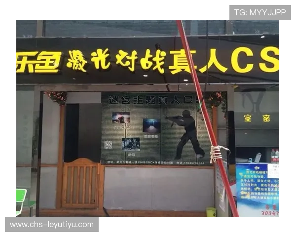 乐鱼真人·中国官方网站提供最全面的真人娱乐体验与安全保障服务